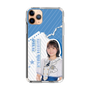 スリムプロテクションケース［ STU48 - 宗雪里香 ］