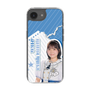 スリムプロテクションケース［ STU48 - 宗雪里香 ］