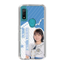 スリムプロテクションケース［ STU48 - 宗雪里香 ］