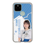 スリムプロテクションケース［ STU48 - 宗雪里香 ］
