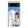 スリムプロテクションケース［ STU48 - 宗雪里香 ］