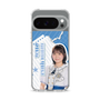 スリムプロテクションケース［ STU48 - 宗雪里香 ］