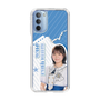 スリムプロテクションケース［ STU48 - 宗雪里香 ］