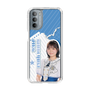 スリムプロテクションケース［ STU48 - 宗雪里香 ］