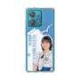 スリムプロテクションケース［ STU48 - 宗雪里香 ］