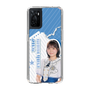 スリムプロテクションケース［ STU48 - 宗雪里香 ］