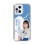 スリムプロテクションケース［ STU48 - 宗雪里香 ］