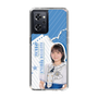 スリムプロテクションケース［ STU48 - 宗雪里香 ］