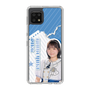 スリムプロテクションケース［ STU48 - 宗雪里香 ］