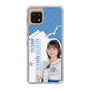 スリムプロテクションケース［ STU48 - 宗雪里香 ］