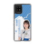 スリムプロテクションケース［ STU48 - 宗雪里香 ］