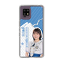 スリムプロテクションケース［ STU48 - 宗雪里香 ］