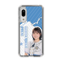 スリムプロテクションケース［ STU48 - 宗雪里香 ］