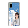 スリムプロテクションケース［ STU48 - 宗雪里香 ］