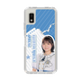 スリムプロテクションケース［ STU48 - 宗雪里香 ］