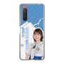 スリムプロテクションケース［ STU48 - 宗雪里香 ］
