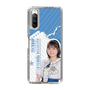 スリムプロテクションケース［ STU48 - 宗雪里香 ］