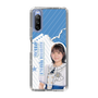 スリムプロテクションケース［ STU48 - 宗雪里香 ］