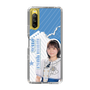 スリムプロテクションケース［ STU48 - 宗雪里香 ］