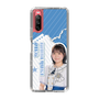 スリムプロテクションケース［ STU48 - 宗雪里香 ］