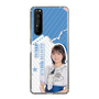 スリムプロテクションケース［ STU48 - 宗雪里香 ］