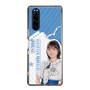 スリムプロテクションケース［ STU48 - 宗雪里香 ］