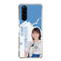 スリムプロテクションケース［ STU48 - 宗雪里香 ］