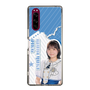 スリムプロテクションケース［ STU48 - 宗雪里香 ］
