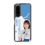 スリムプロテクションケース［ STU48 - 宗雪里香 ］