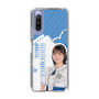 スリムプロテクションケース［ STU48 - 宗雪里香 ］