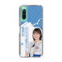 スリムプロテクションケース［ STU48 - 宗雪里香 ］