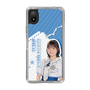 スリムプロテクションケース［ STU48 - 宗雪里香 ］