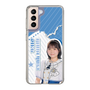 スリムプロテクションケース［ STU48 - 宗雪里香 ］