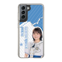 スリムプロテクションケース［ STU48 - 宗雪里香 ］