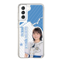 スリムプロテクションケース［ STU48 - 宗雪里香 ］