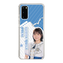 スリムプロテクションケース［ STU48 - 宗雪里香 ］