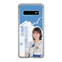 スリムプロテクションケース［ STU48 - 宗雪里香 ］