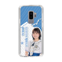 スリムプロテクションケース［ STU48 - 宗雪里香 ］