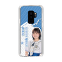 スリムプロテクションケース［ STU48 - 宗雪里香 ］