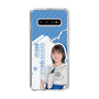 スリムプロテクションケース［ STU48 - 宗雪里香 ］