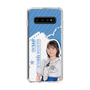 スリムプロテクションケース［ STU48 - 宗雪里香 ］