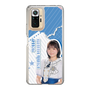 スリムプロテクションケース［ STU48 - 宗雪里香 ］