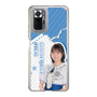 スリムプロテクションケース［ STU48 - 宗雪里香 ］