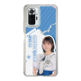 スリムプロテクションケース［ STU48 - 宗雪里香 ］