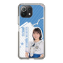 スリムプロテクションケース［ STU48 - 宗雪里香 ］