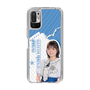 スリムプロテクションケース［ STU48 - 宗雪里香 ］