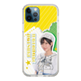 スリムプロテクションケース［ STU48 - 渡辺菜月 ］