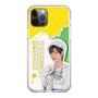 スリムプロテクションケース［ STU48 - 渡辺菜月 ］