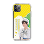 スリムプロテクションケース［ STU48 - 渡辺菜月 ］