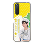 スリムプロテクションケース［ STU48 - 渡辺菜月 ］